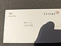 69819.jpg