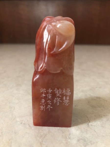 S__5390364.jpg