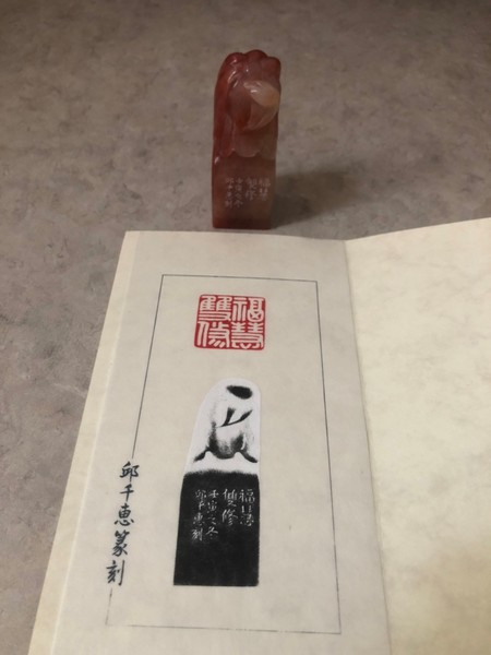 S__5390366.jpg