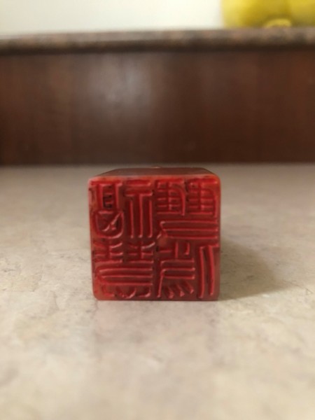 S__5390367.jpg