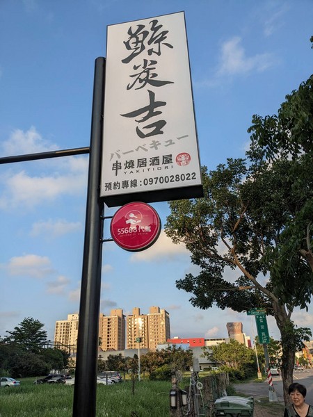 74233.jpg