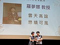 S__46956697.jpg
