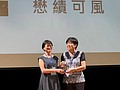 S__46956699.jpg