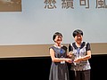 S__46956701.jpg