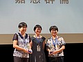 S__46956702.jpg