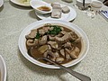 4594_0.jpg
