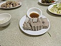 4599_0.jpg