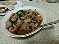 592037_0.jpg