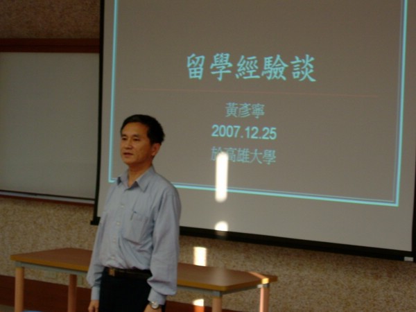 DSCF5095.JPG