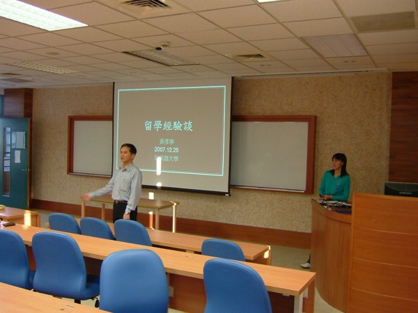 DSCF5097.JPG