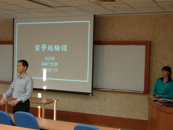 DSCF5098.JPG