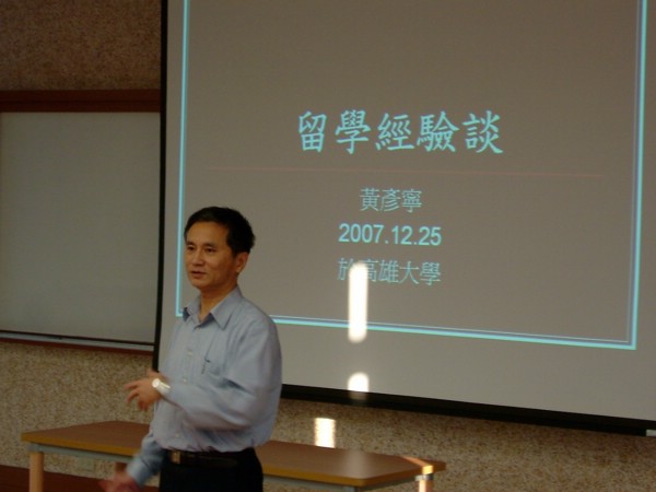 DSCF5099.JPG