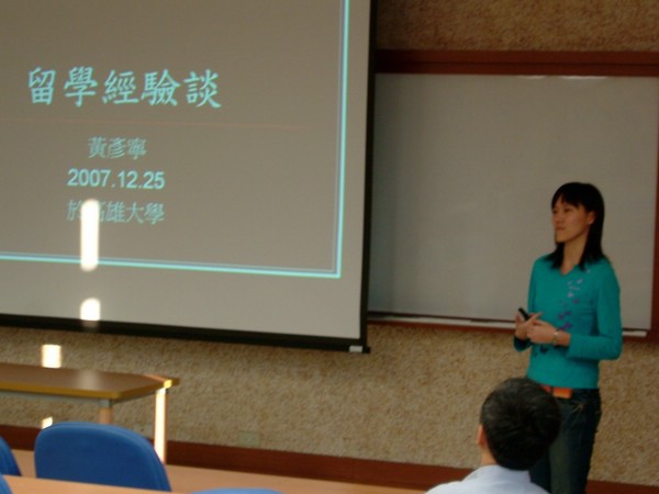 DSCF5102.JPG