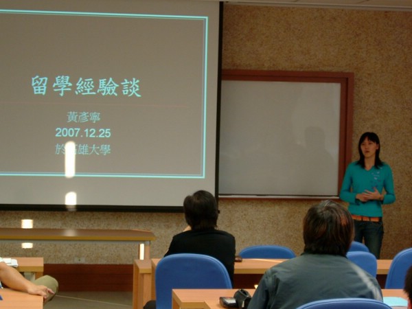 DSCF5105.JPG
