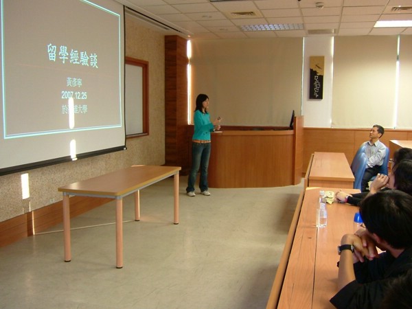 DSCF5113.JPG