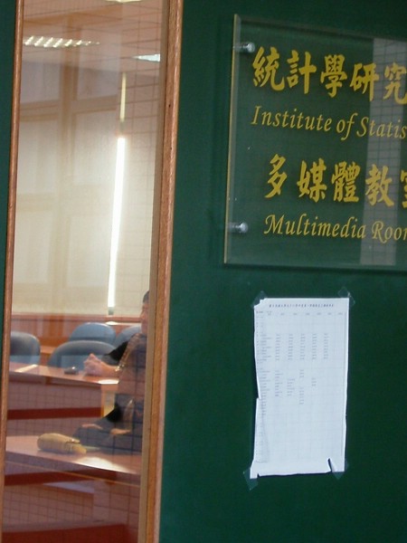DSCF5118.JPG