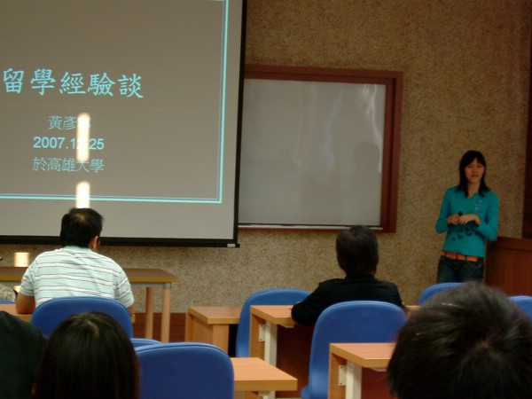 DSCF5127.JPG