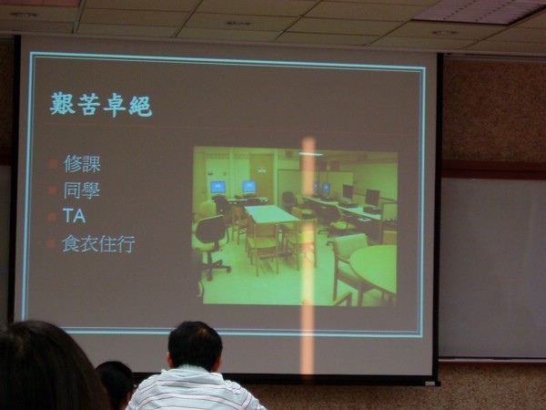 DSCF5135.JPG