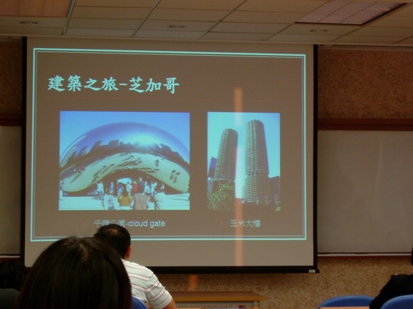DSCF5139.JPG