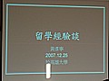 DSCF5092.JPG