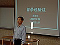 DSCF5095.JPG