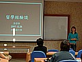DSCF5105.JPG