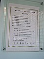 DSCF5117.JPG