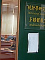 DSCF5118.JPG