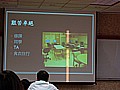 DSCF5135.JPG
