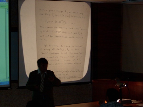 DSCF4970.JPG