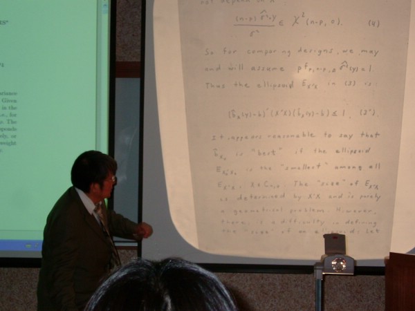 DSCF4975.JPG