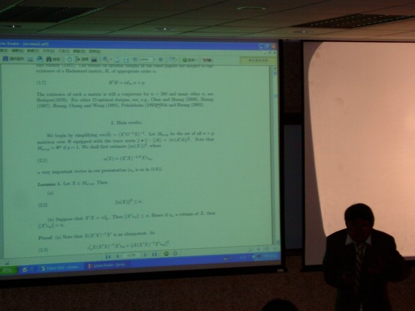 DSCF4979.JPG