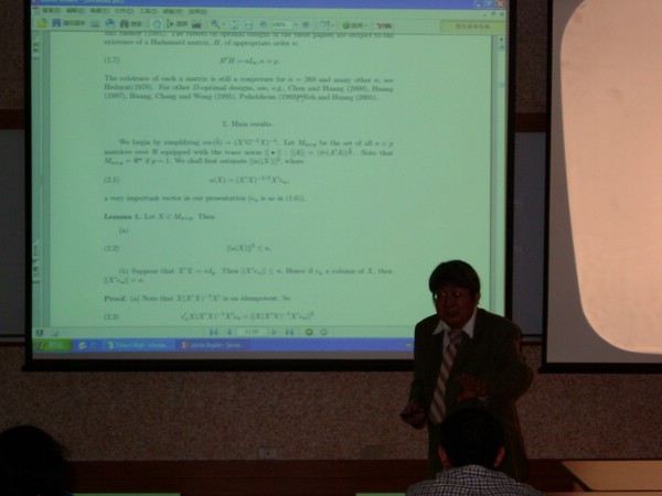 DSCF4980.JPG