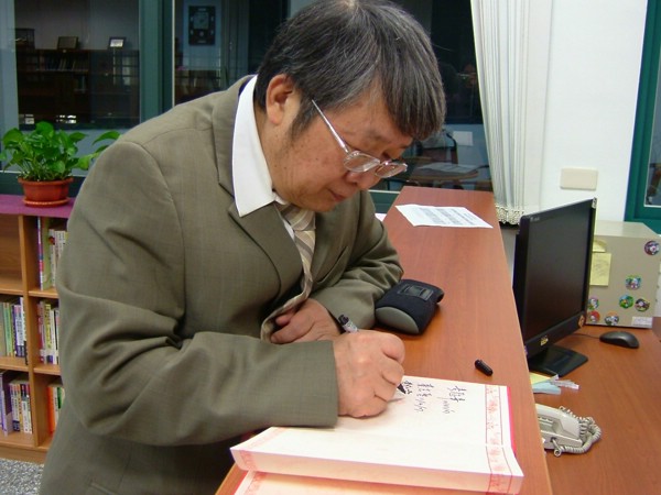 DSCF4982.JPG