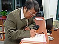 DSCF4982.JPG