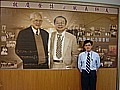 DSCF5305.JPG