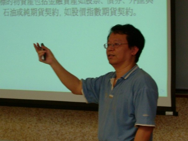 DSCF7028.JPG