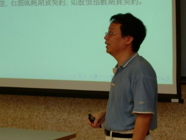 DSCF7029.JPG