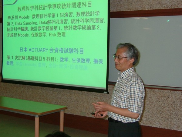 DSCF9051.JPG