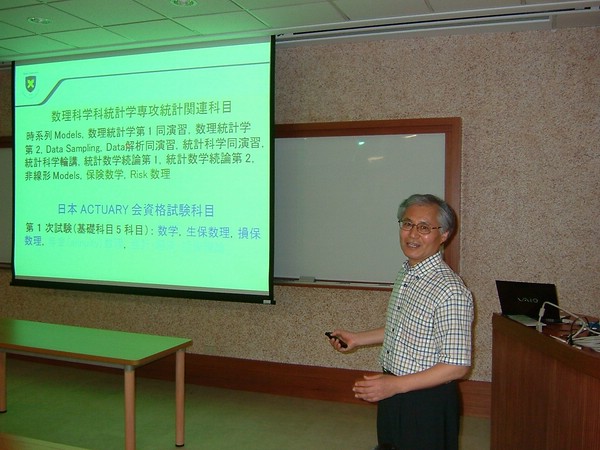 DSCF9055.JPG