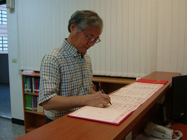 DSCF9077.JPG