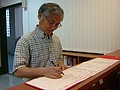 DSCF9078.JPG