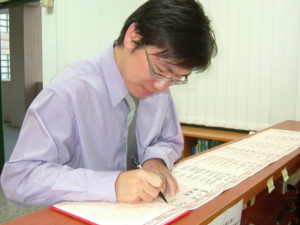 DSCF0699.JPG