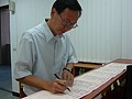 DSCF0709.JPG