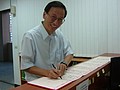 DSCF0710.JPG