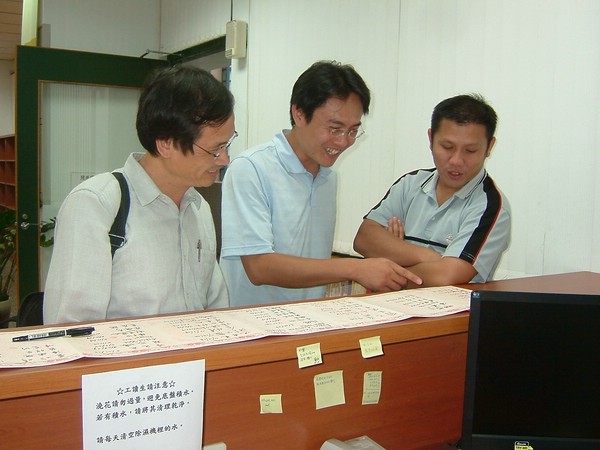 DSCF0766.JPG