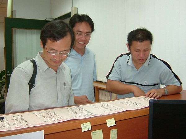 DSCF0767.JPG
