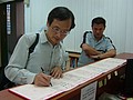 DSCF0763.JPG