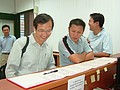 DSCF0769.JPG
