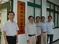 DSCF0775.JPG
